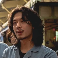 เอก