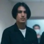 เอ็กซ์