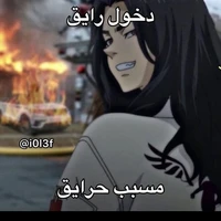 (▀̿Ĺ̯▀̿ ̿)