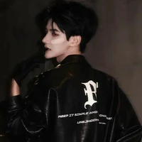 kai