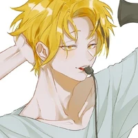 Denki kaminari