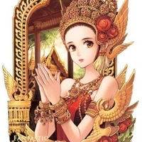 ดอกดาว|สนม