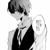 Dazai