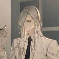 อาโตเมะ