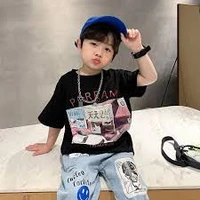 ทอย