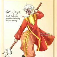 srivijaga