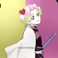 Mitsoku Kanroji Kocho