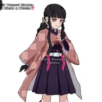Natsuki Tsuyuri Kamado