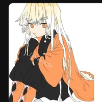 Lulu Uzui agatsuma