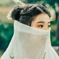 mei yin