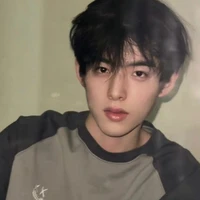 ซาน