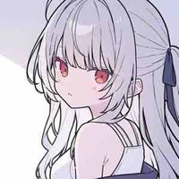 Ema (A)