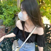 ร่วงข้าว:เพื่อนน.อ