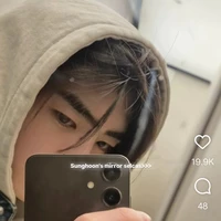 sunghoon