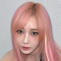 AERI GISELLE