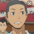 watari