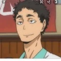 matsukawa