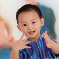 Baby Chenle
