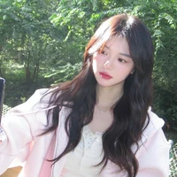 อาย