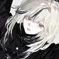 ina