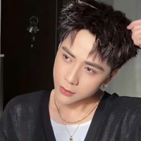 Quang Hùng Materd