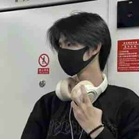 จุนเต