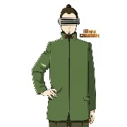 Shino Sensei