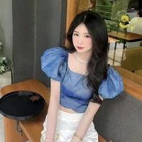 มาย(นางเอก)