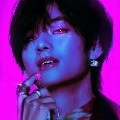 Taehyung (Vampir)