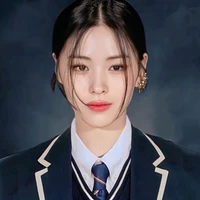 arin