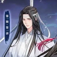 Lan-zhan