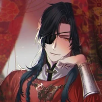 Hua Cheng