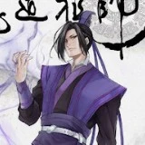 Jiang Cheng 