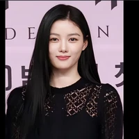 Yoo Jung
