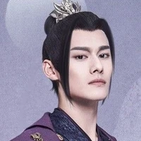 Mu Ye