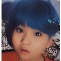 Toddler Yoongi