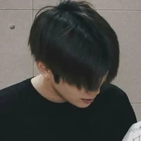เตชินท์
