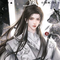 เหยียนซือ|องครักษ์พระเอก