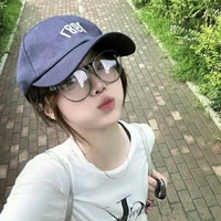 เมษา
