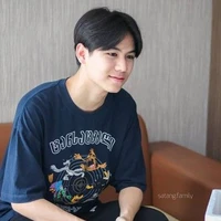 สิง