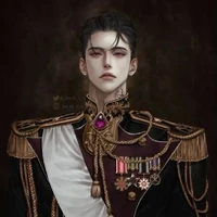 อาเธอ