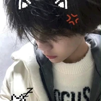 นามิ