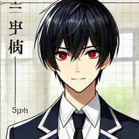 เคน