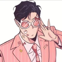 Autora UwU