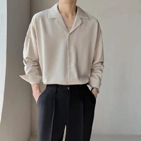 กยองอิม [คุณครูประจำชั้น]