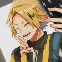 Denki Kaminari