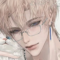 อามายะ//ผู้ดูแลห้องสมุด