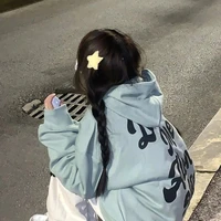 ปราน