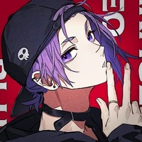 Reo