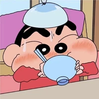 แอดเอง